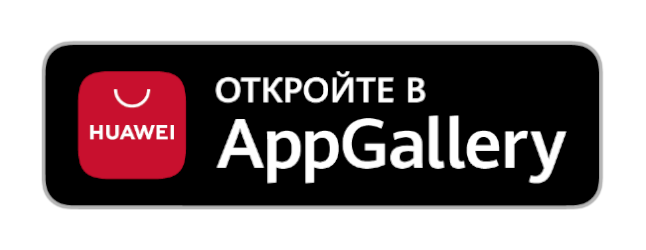 appgallery